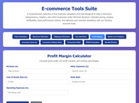 Retail & E-Commerce Tools Suite screenshot